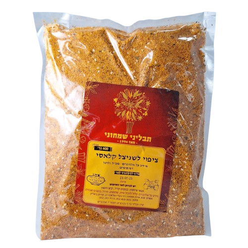 פירורי לחם מתובלים מיקס 400 גרם